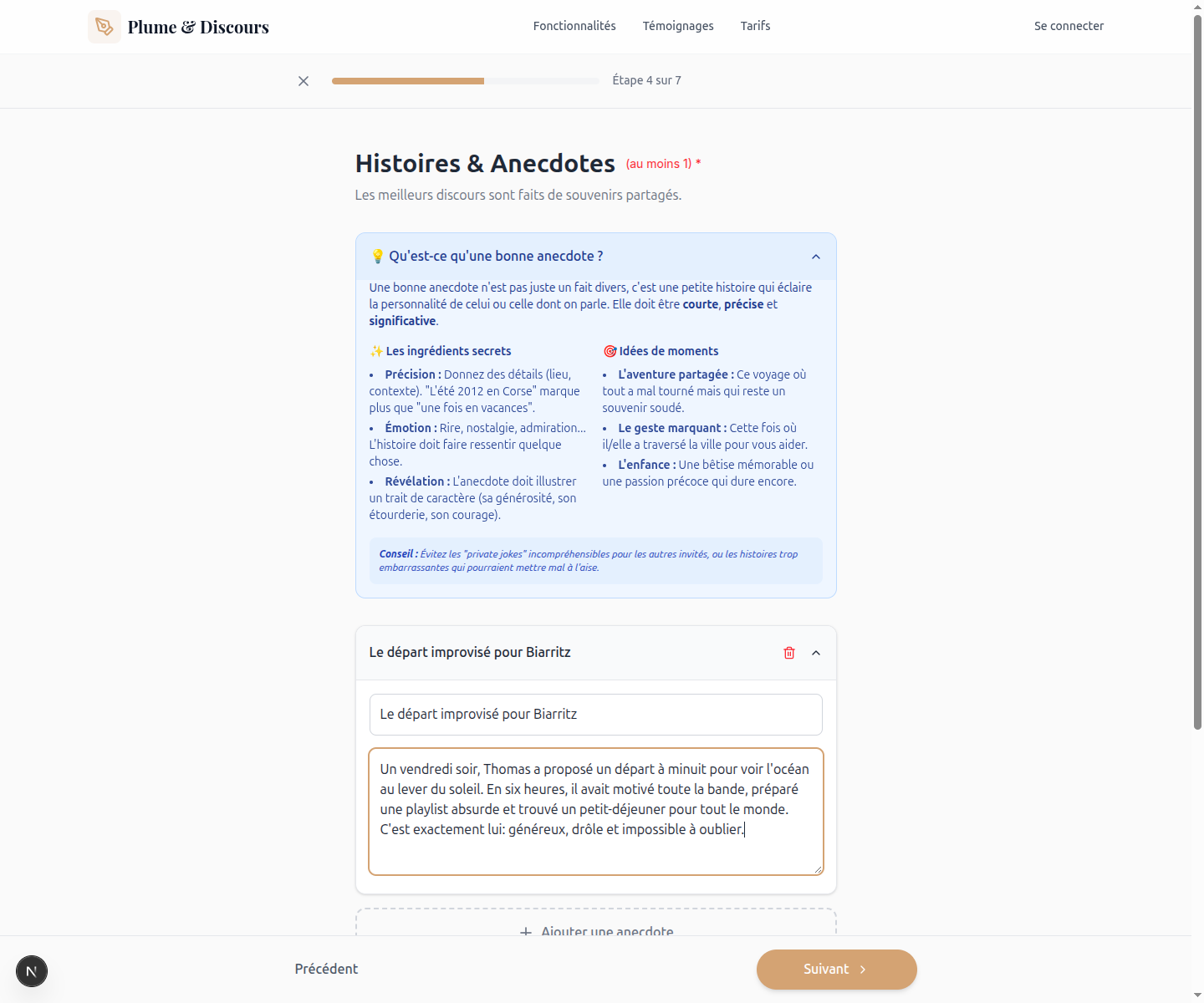 Étape anecdotes du formulaire