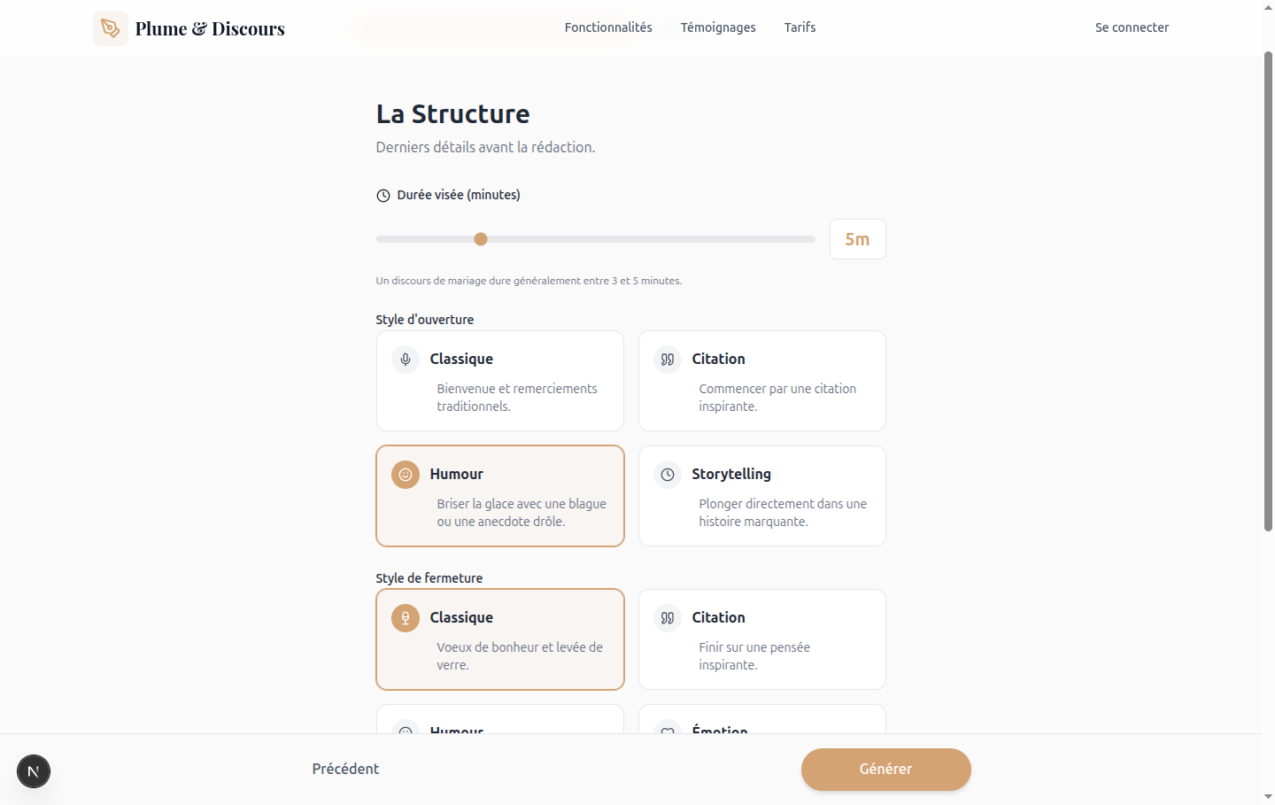 Étape structure du formulaire